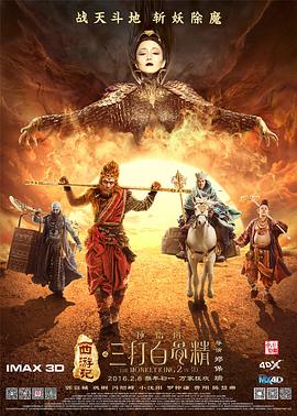 时尚性