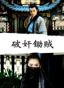 时尚性