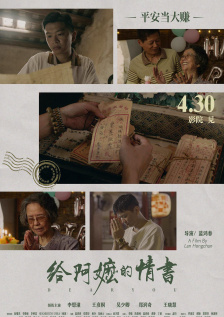 时尚性